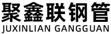 宝山聚鑫联实业股份有限公司